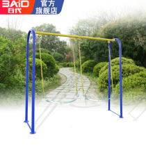 Outdoor fitness equipment outdoor community park Square community courtyard sports fitness path single double swing