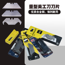 11-921W 11-921W 921H 700T 987-81C 983-0-11 987-81C Heavy cutting knife round head hook-shaped blade