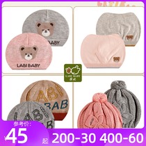 Rabbi cotton hat autumn and winter warm baby knitted childrens wool thick hat baby 0-6 month hat winter