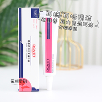 Napholic drop ear cat ear cleaning ear canal for ear canal