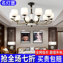 New Chinese Yunshi Living-room Chandelier Full Copper Stairway Restaurant Bedroom Lamps Creative Classical Light Luxury Restaurant China Wind