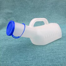  Large long mouth Transparent urinal Extended mouth Mens night pot Children and the elderly Bedridden Urinal Urinal Urinal Urinal Urinal Urinal Urinal Urinal Urinal Urinal Urinal Urinal Urinal Urinal Urinal
