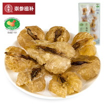 Northeast Changbai Mountain forest frog oil toad oil Snow clam oil Snow clam snow Haxue Clam net oil gift box line oil fresh