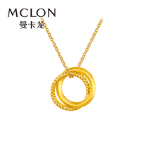 Mancaron gold necklace 999 foot gold double ring phase dependent necklace pure gold minimalist fashion womens collarbone chain pricing