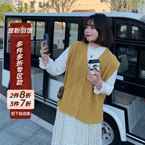 (2 pieces 8-fold 3 pieces 7-fold zone section) Large code Fat mmv collar knit waistcoat Vest Lady Autumn Winter Sweater Jacket