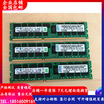 IBM 49Y1397 49Y1415 8GB DDR3 1333 X3650M2 M3 M4 server memory