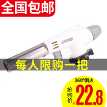  Cassette gas baking spitfire gun head Barbecue igniter Burning pig hair spray gun flamethrower Welding gun Blowtorch Welding nozzle