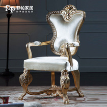 Neoclassical wood carving furniture Baroque style Rococo armchair European luxury dining chair with armrest