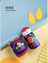 316 medical grade Bainoen thermos