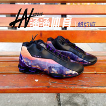 NIKE NIKE SHOX BB4 CARTER sunset Beijing night air column cushioning basketball shoes CK4580-990