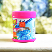 Pimas washing machine tank cleaning agent cleaner drum automatic pulsator inner cylinder descaling agent non-sterilization