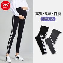 Cat pregnant women wear underpants spring and autumn leisure outside pregnant women's pants