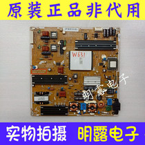 Original Samsung UA55C6200UF UA55C6900VF TV Power Board BN44-00359A