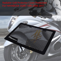 Applicable to Falcon GSXR1300 modified water tank Network water tank protection network radiator protection net cover 08-17 years