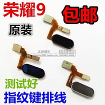 Huawei Glory 9 fingerprint button cable glory honor9 home identification fingerprint unlock button cable