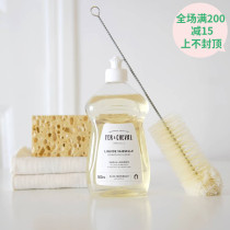France FER A CHEVAL concentrated detergent natural concentrate Marseille soap vegetable and fruit net dishwashing essence plant care