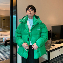 Hualun winter windproof thick cotton coat jacket mens casual hood ins tide les tide handsome cotton clothing trend Korean version handsome