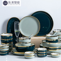 LO GULEYA light extravagant cutlery suit Phnom Penh Dish Home Ceramic Bowl tray Dish Combination Mesh Red Dinner Plate
