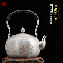 Silver pot sterling silver 9999 kettle pure handmade a Japanese fine workshop silver pot sterling silver teapot tea set