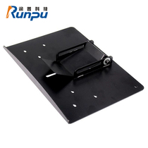 Runpu video conference set-top lens bracket tray TV set-top bracket