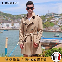 Trench long trench coat men British handsome khaki rainproof thick wool liner autumn and winter loose coat men