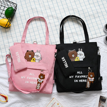 Canvas bag female primary school student handbag carrying book Childrens schoolbag tuition tutoring class make-up lessons summer cloth bag custom