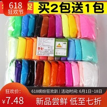 Multi-color oily color insoluble water waterproof Plasticine science experiment Primary School students floating and sinking test material equipment