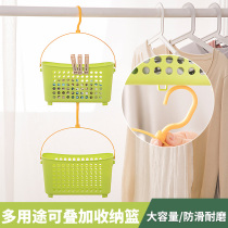 Japan Import washroom Containing Basket Plastic snacks Removable Dirty Laundry Multilayer Hanging Basket BASKET F.