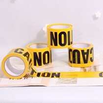 English letter yellow tape photo studio wedding photography creative props wedding children photo props