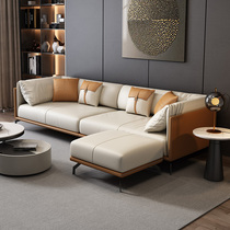 Six shops Italian minimalist leather noble concubine corner sofa combination small apartment three-person foot modern simple style