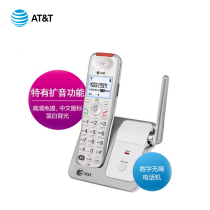 ATT51102 American Digital Cordless Telephone Single Machine Wall Mounted Submachine Office Home Elderly Landline