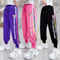 Girls dress autumn childrens ocean sports pants 2022 new Han Fan Zhong Big Girls fashion pants tide