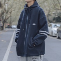 Spring and autumn cardigan sweater mens loose trendy Hong Kong style hooded jacket plus velvet Li Ning flag ins ruffian handsome fried street top