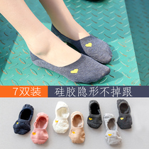 Socks women Summer socks shallow mouth Korean cute love women socks silicone non-slip summer thin invisible boat Socks tide
