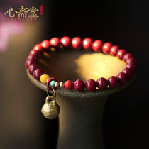 Xin Zhaitang natural original mine purple gold sand this life Buddha hand string High content cinnabar beads jewelry this year bracelet female