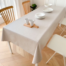 Tablecloth waterproof and oil-proof disposable fabric cotton linen Nordic simple coffee table rectangular tablecloth tablecloth solid color table mat