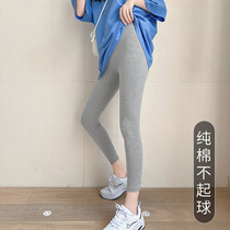 Light grey pure cotton female outside wearing 80% beats bottom pants student summer thin high waist display slim fit yoga 90% pants small