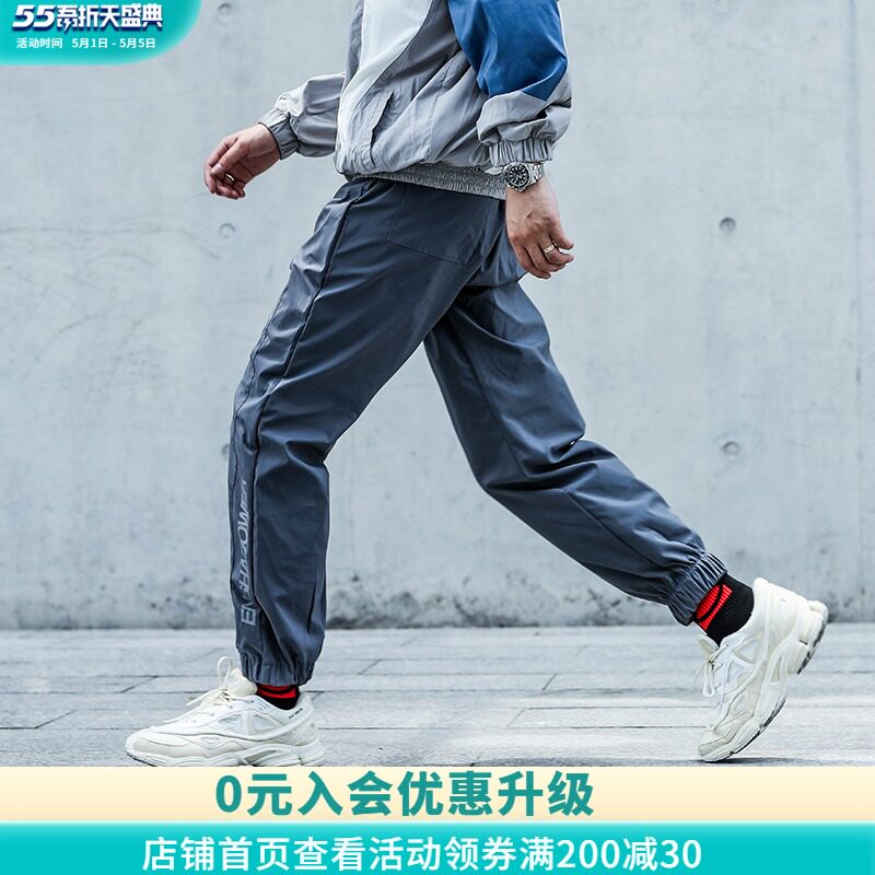 Fool ENSHADOWER CONCEALER Light beam pants loose feet pants Casual trendy FROCK trousers MEN