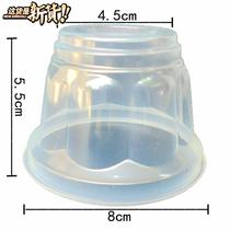  Disposable corn cup thickened 150ml plastic cup Pudding l cup Microwave oven burger shop