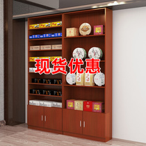 Supermarket tobacco and alcohol display cabinet convenience store wine cabinet display container tea products display cabinet shop shelves
