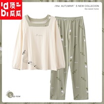 Top melon pajamas womens cotton spring and autumn long sleeves two-piece set spring Korean version can be worn out of the cotton thin homewear