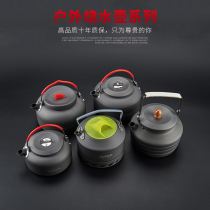 Love Road Customer Exterior Burning Water Pot Portable Camping Aluminum Pot Outdoor Teapot Camping Field Cooking Water Bubble Teapot Coffee Maker