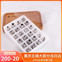 Stainless Steel Lamination Mouth 24 Pieces Set Birthday Cake Cookies Flating Mouth diy Lacquer