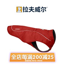 Sierra Pet USA RW Ravwell armor cold clothes dog outdoor warm clothes wear-resistant insulation wind