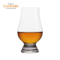 British imported Glencairn Glencairn Crystal glass Whisky glass Smelling cup Thick bottom tasting cup