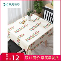 Square tablecloth waterproof and oil-proof disposable anti-hot PVC table mat desk ins table mat desk ins dining table Nordic tablecloth tea table cloth