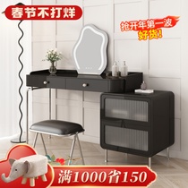 Light luxury dressing table bedroom storage cabinet integrated modern minimalist wind net red makeup table black 2022 new