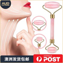 Pink crystal eye face push pull tight thin face to edema massager roller beads female Australia delivery