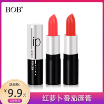 BOB lipstick fruit vegetable carrot tomato moisturizing moisturizing anti-cracking smoothing lip lines lipstick