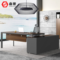 Senti office furniture Boss table President table and chair combination Simple modern managers desk Industrial style large desk